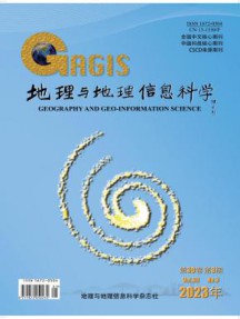 地理与地理信息科学杂志